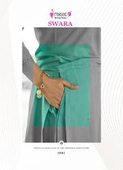 MYSTIC 9  SWARA VOL 3